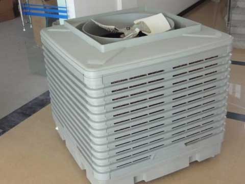 Air Cooler Fan